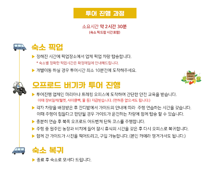 %25EC%2598%25A4%25ED%2594%2584%25EB%25A1%259C%25EB%2593%259C%2B%25EC%2596%25B4%25EB%2593%259C%25EB%25B2%25A4%25EC%25B3%2590.jpg